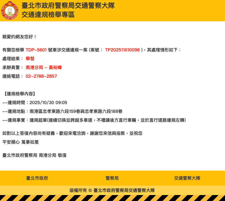 相關圖片 3