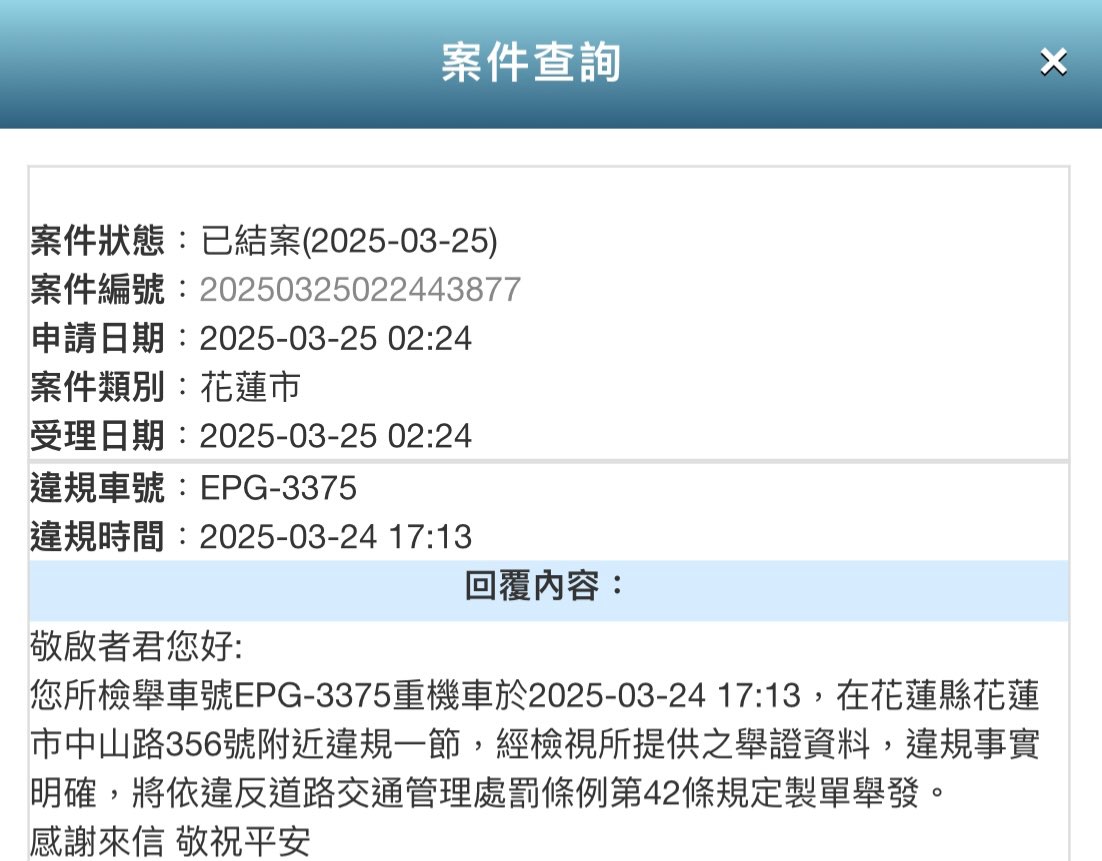 相關圖片 1