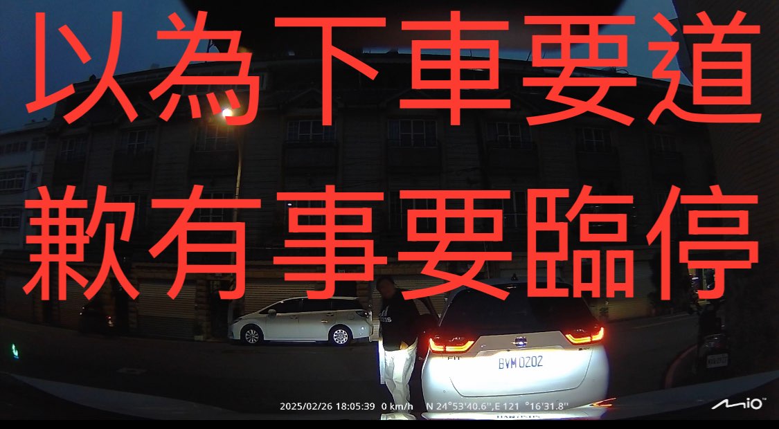 相關圖片 3
