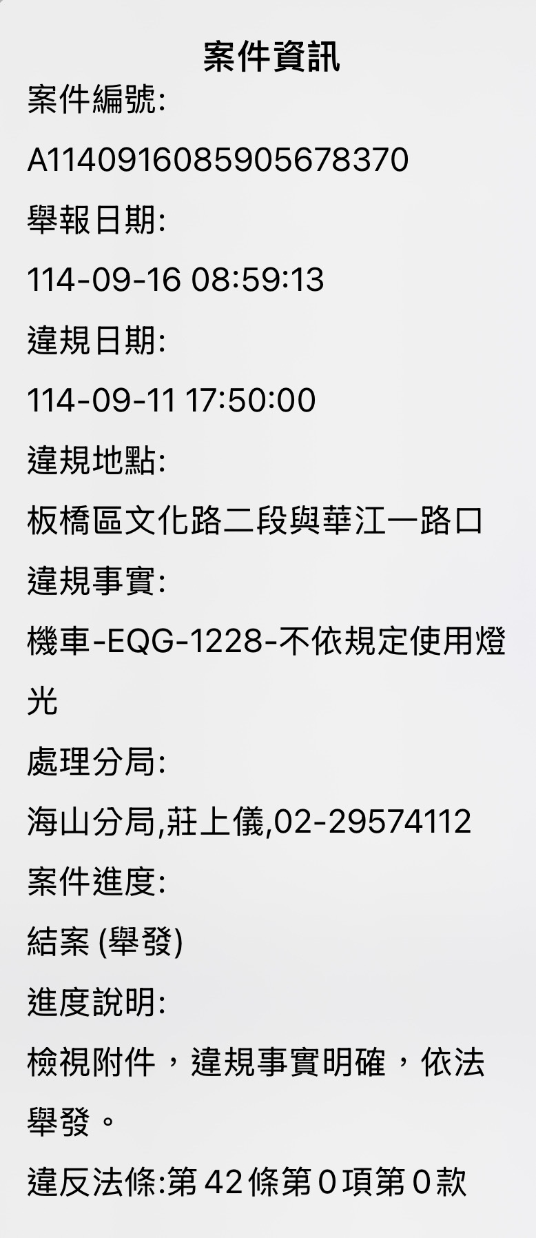 相關圖片 2