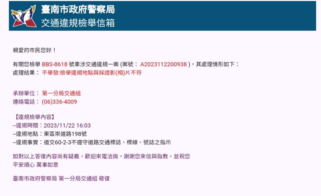 相關圖片 6