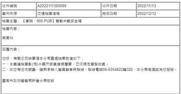 相關圖片 1