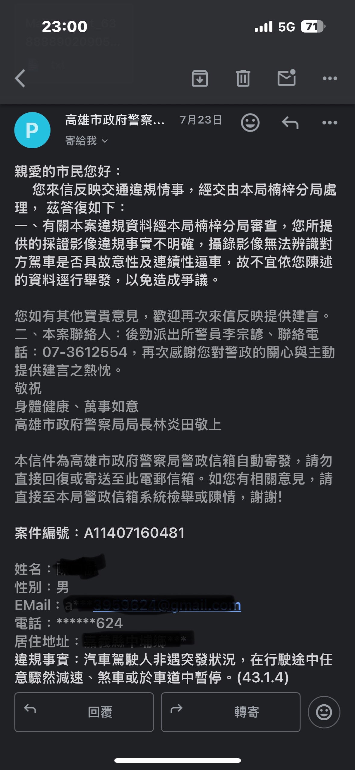 相關圖片 1