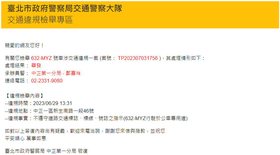相關圖片 2
