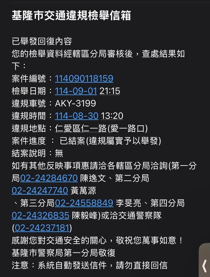 相關圖片 2