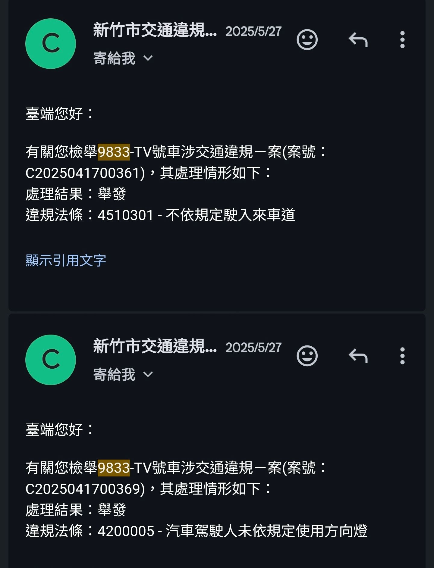 相關圖片 1