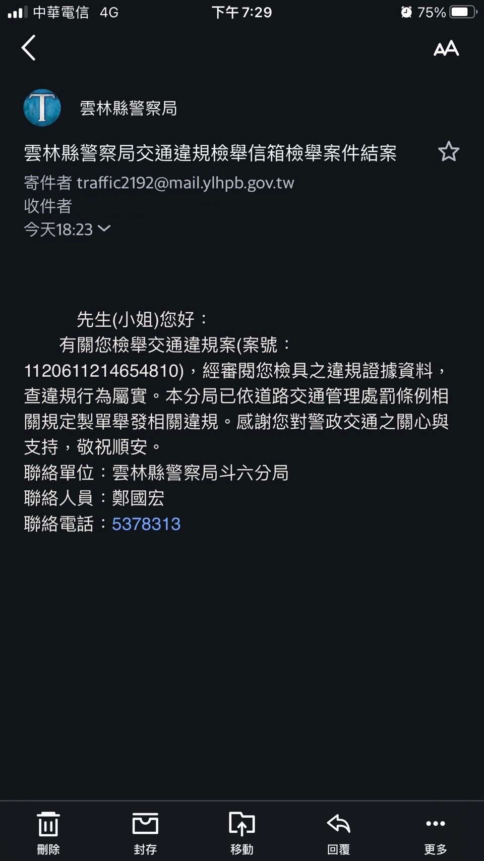 相關圖片 2