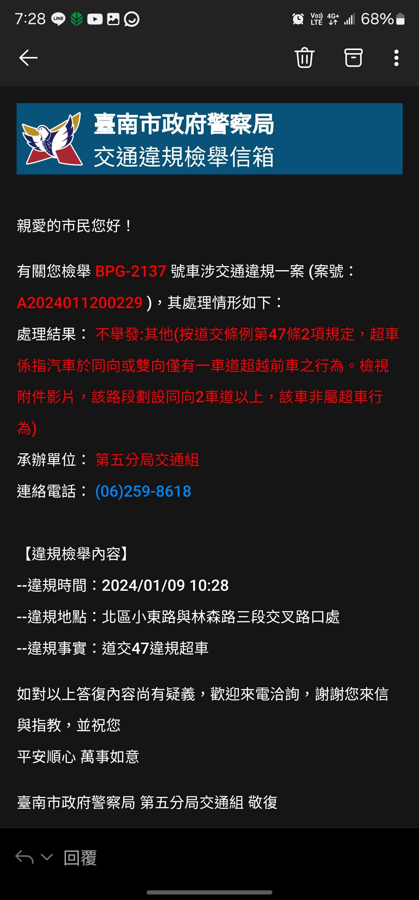 相關圖片 6