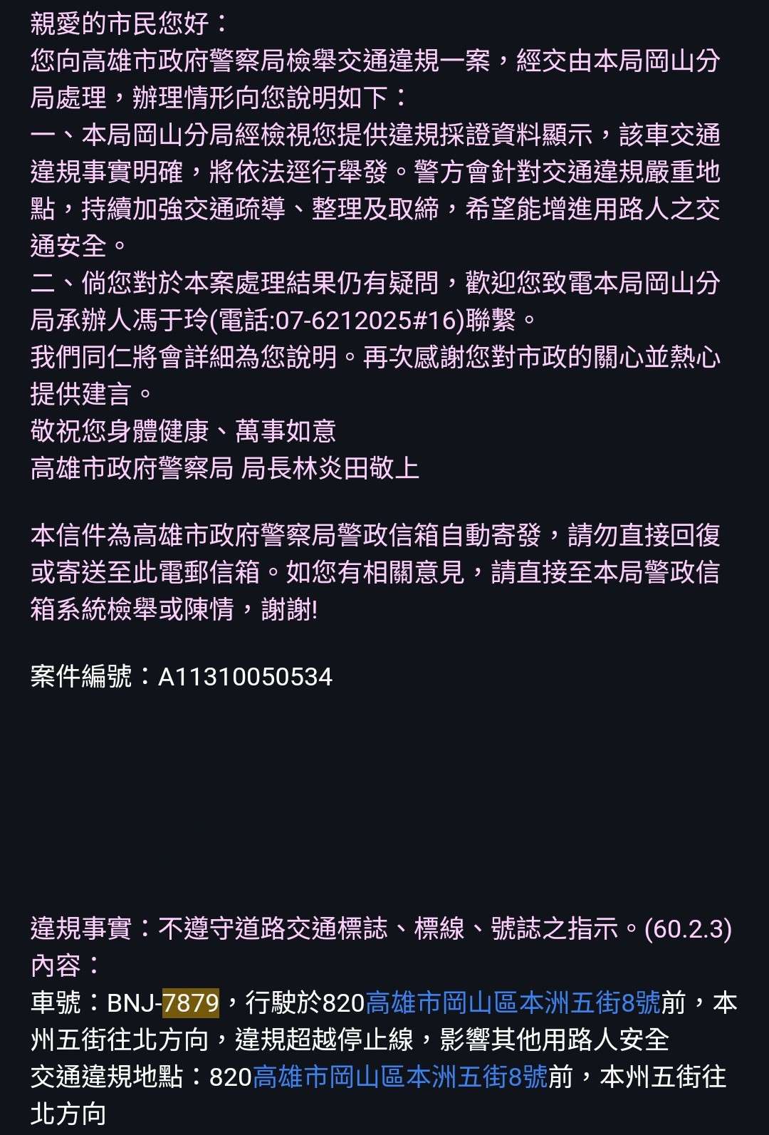 相關圖片 1