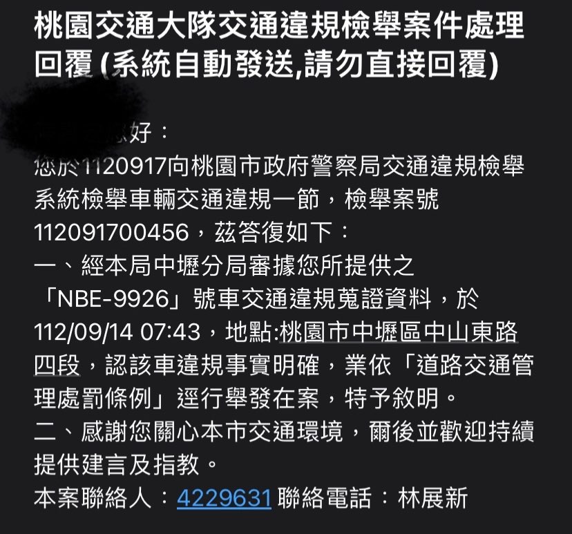 相關圖片 4