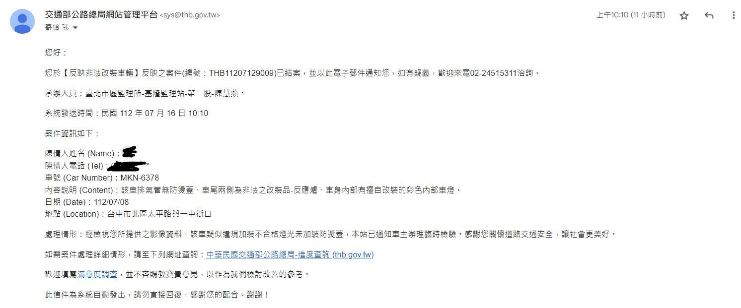 相關圖片 1