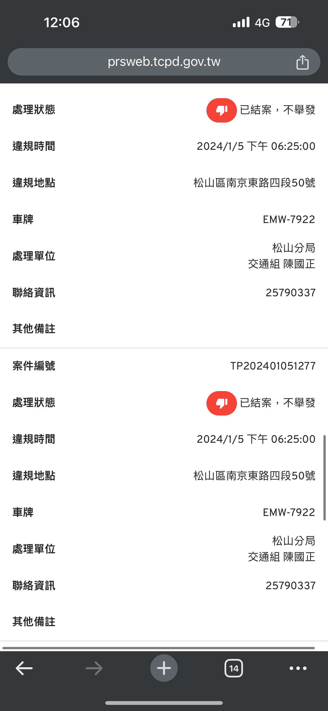 相關圖片 5