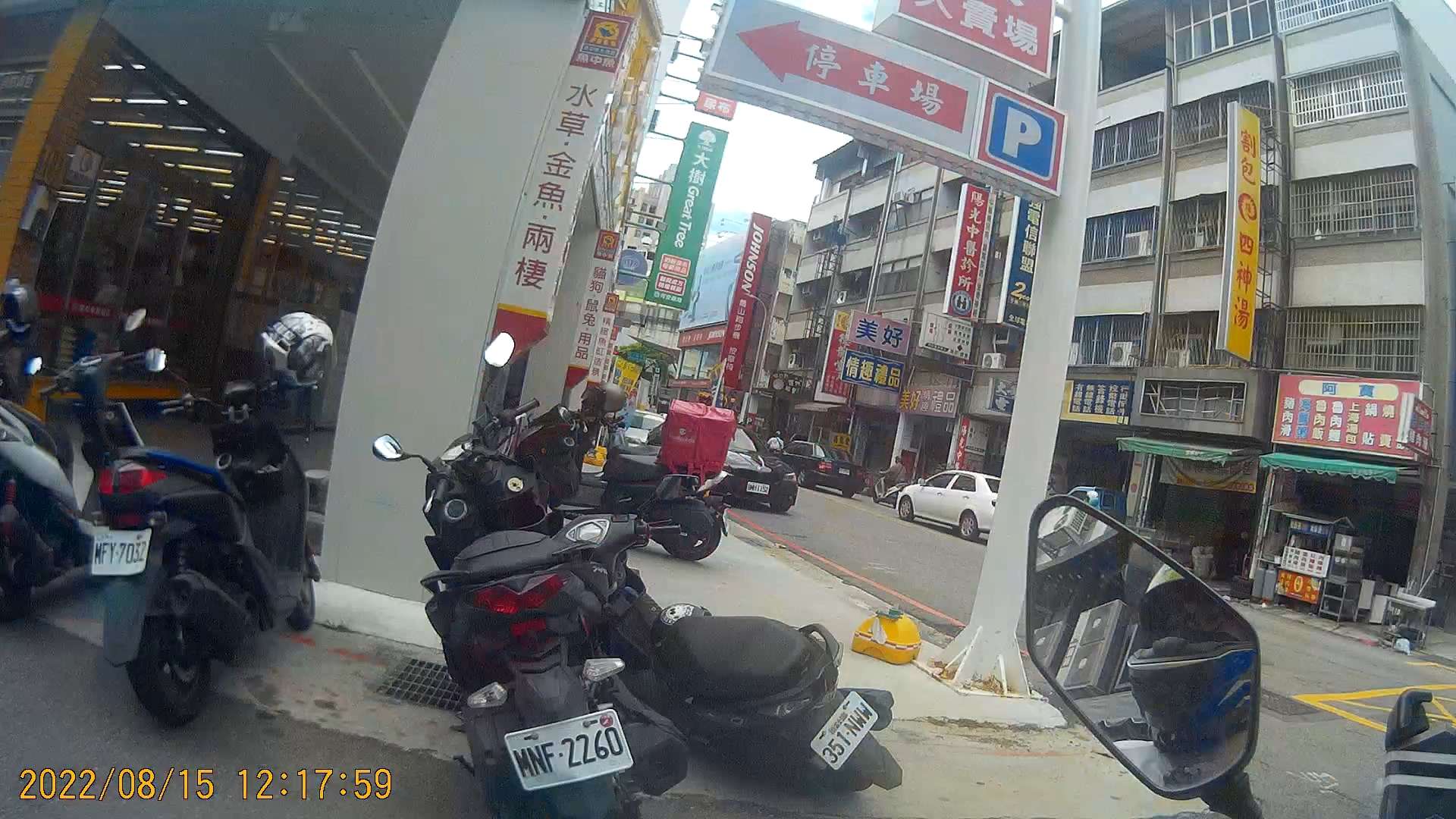 相關圖片 3