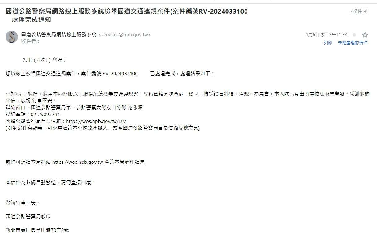 相關圖片 1