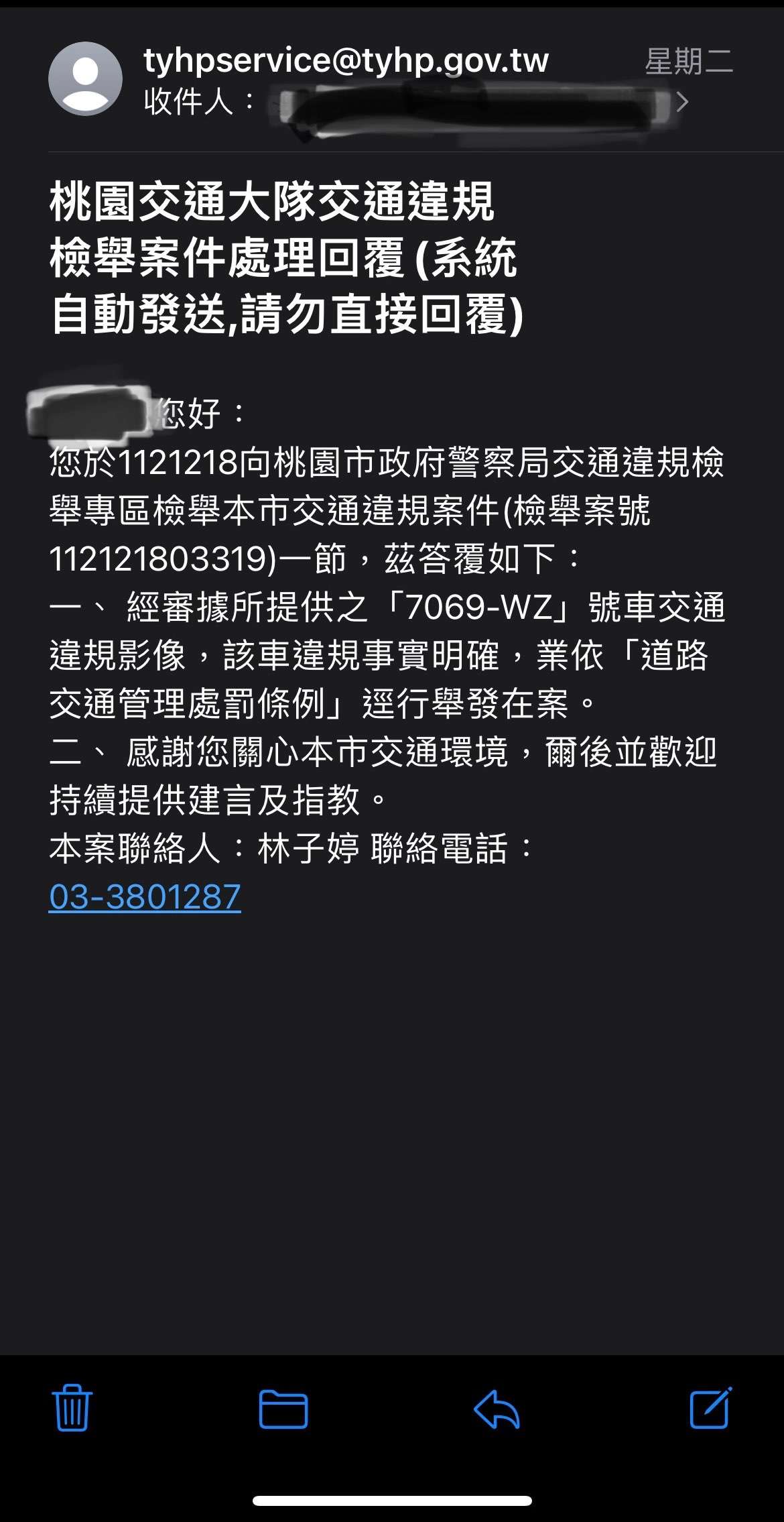 相關圖片 3