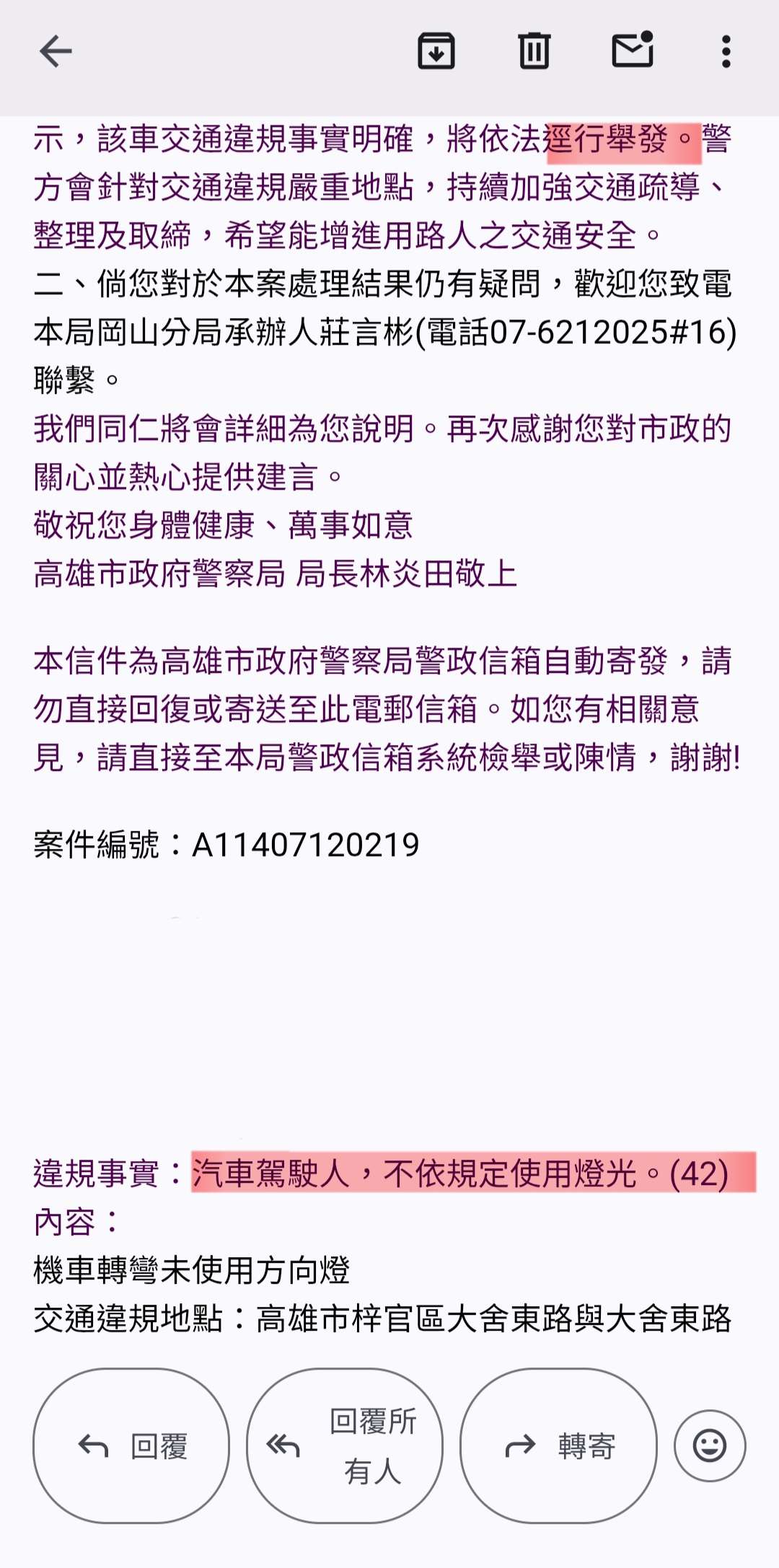 相關圖片 1