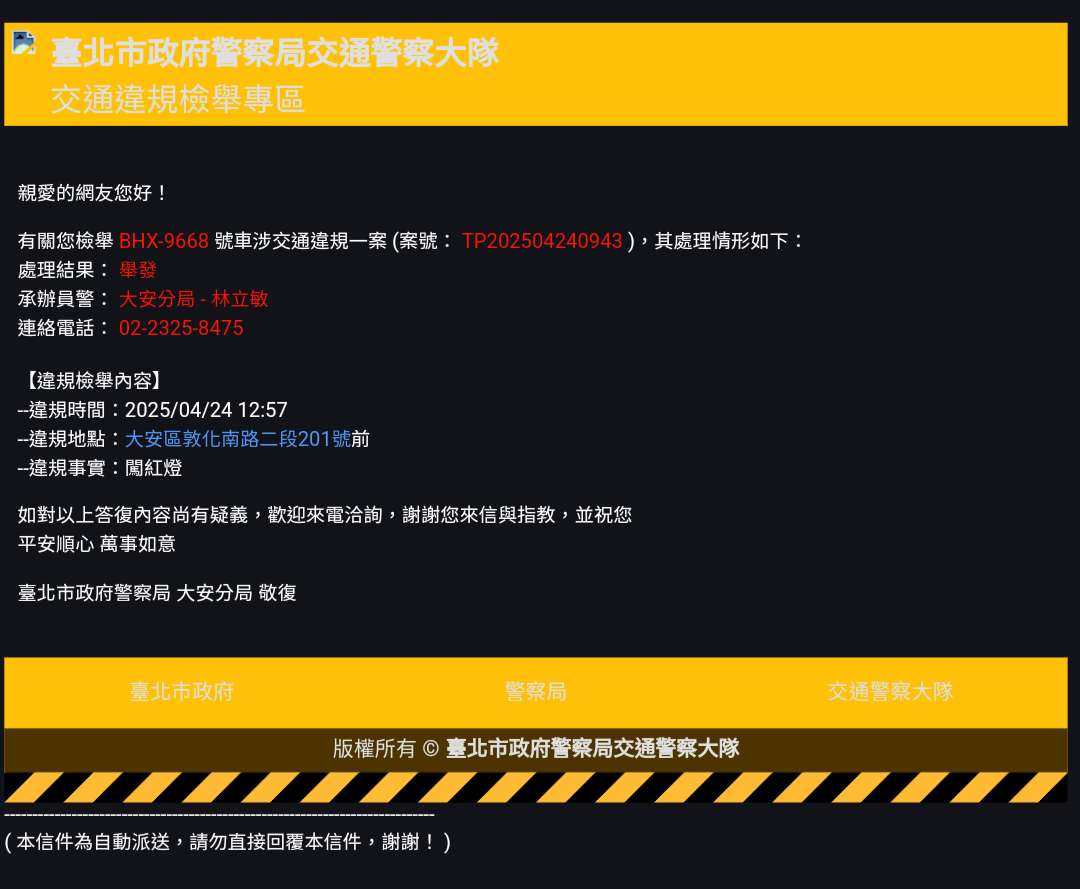 相關圖片 1