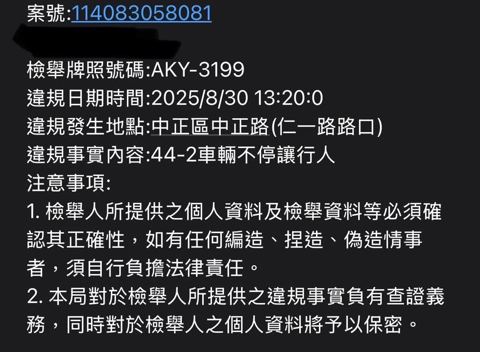 相關圖片 4