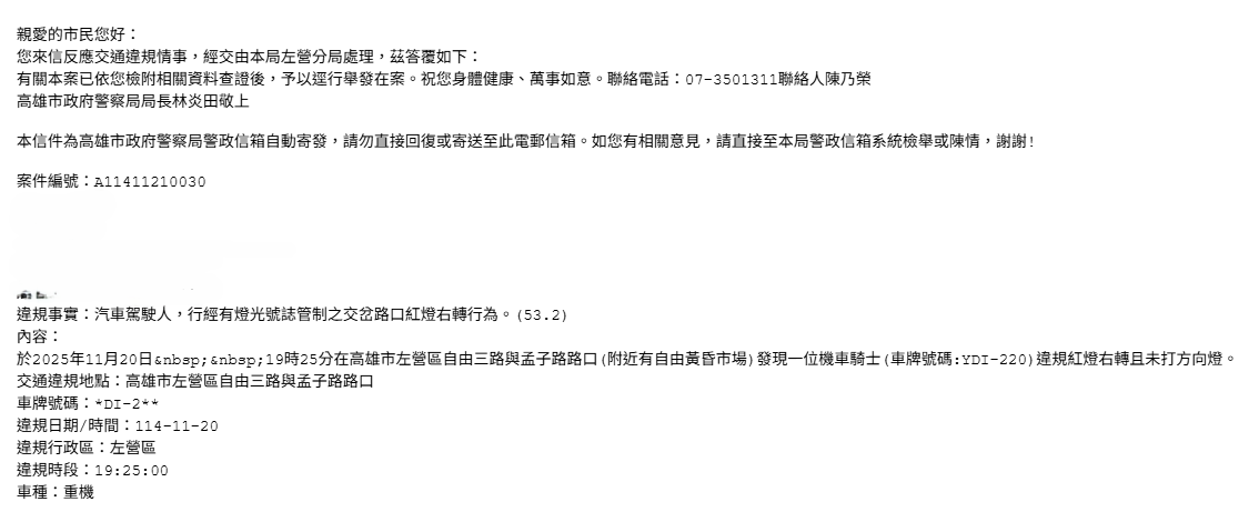 相關圖片 1