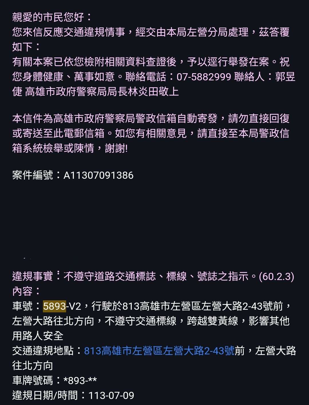 相關圖片 8