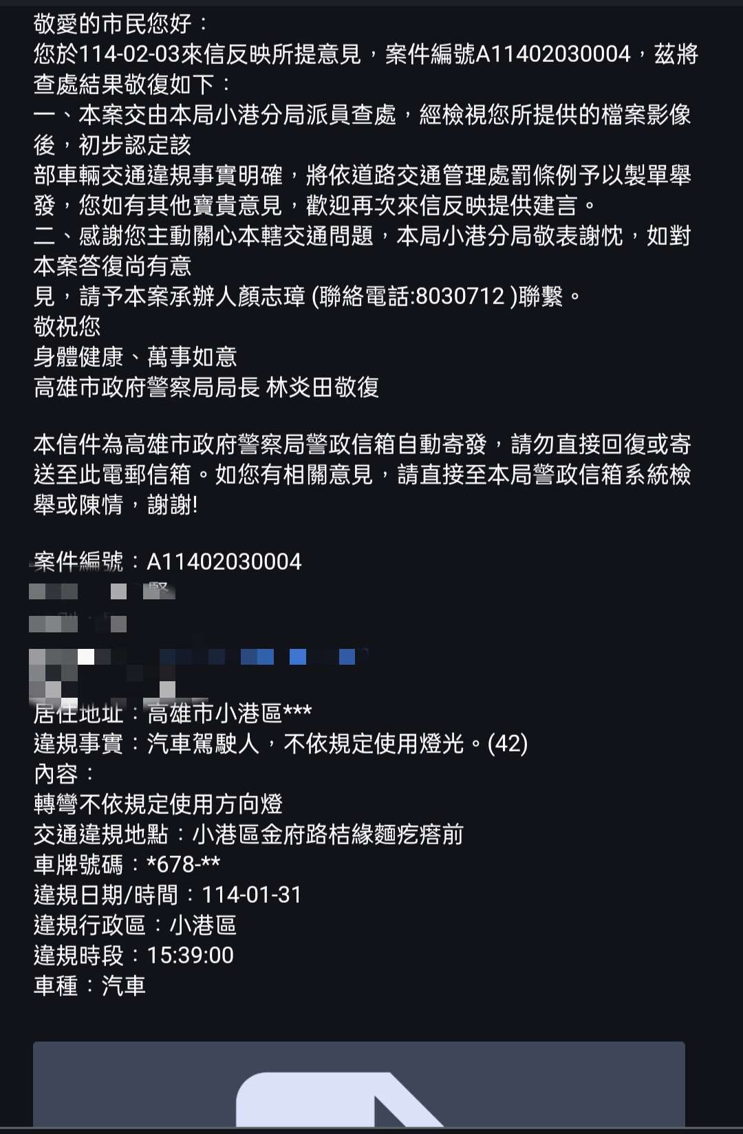 相關圖片 2