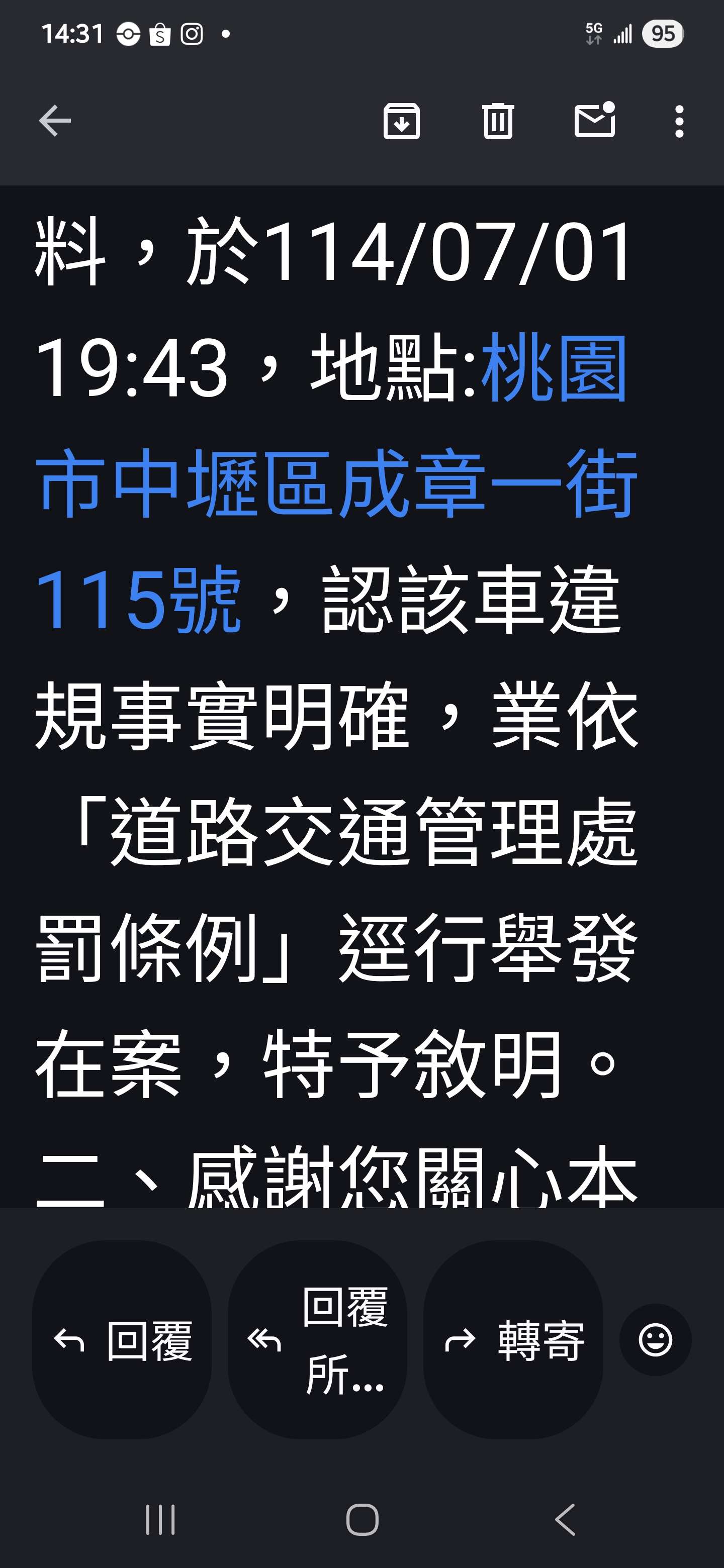 相關圖片 1