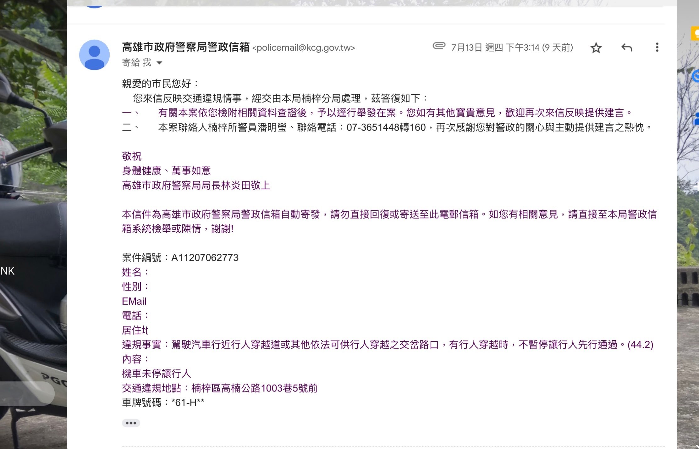 相關圖片 9