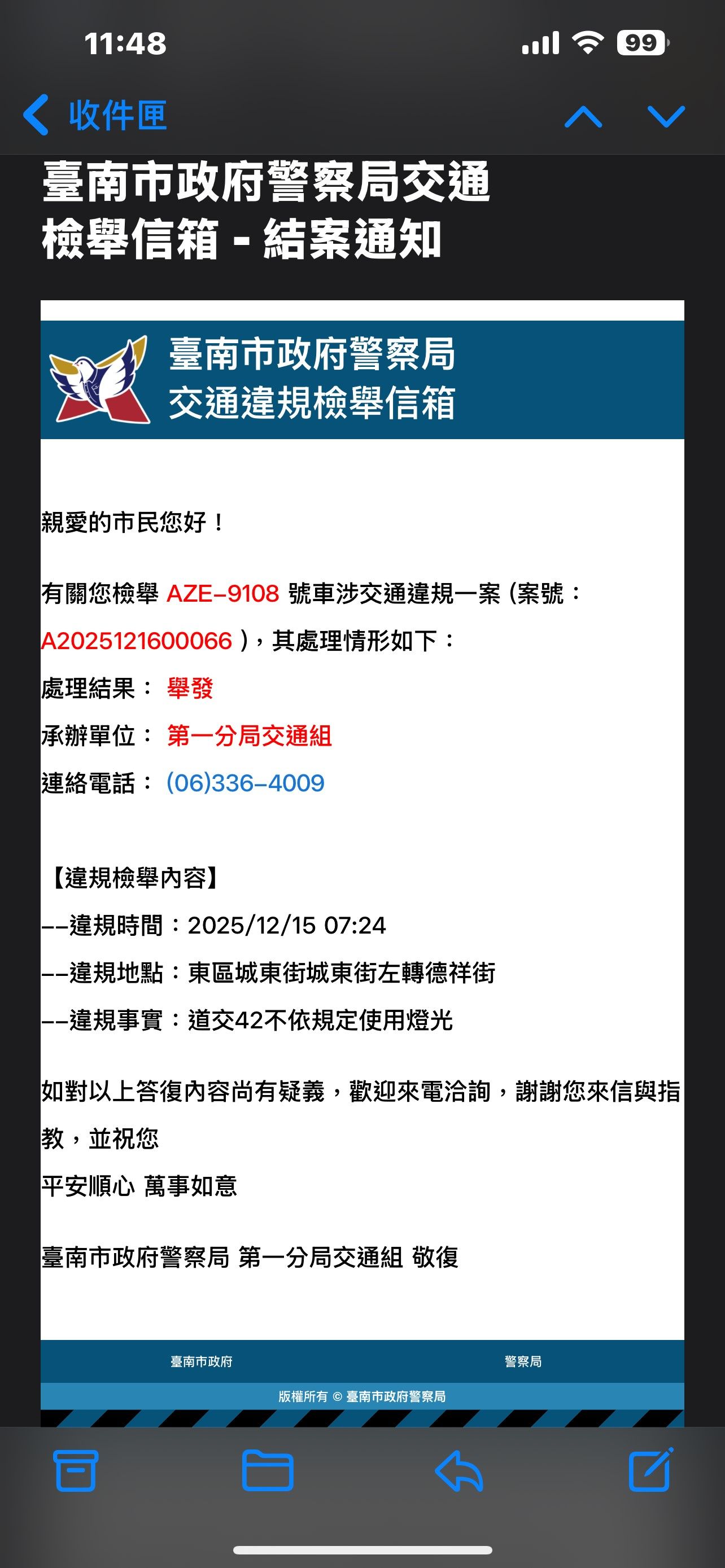 相關圖片 5