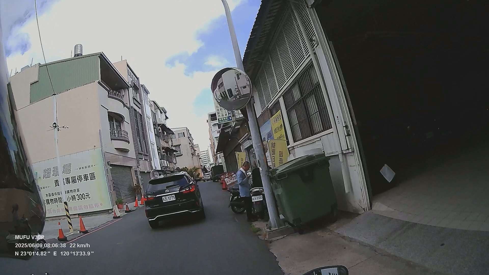 相關圖片 4