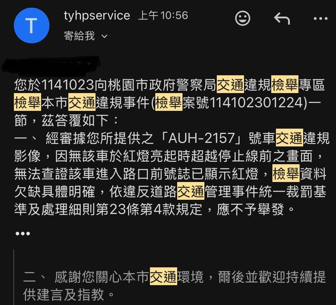 相關圖片 8