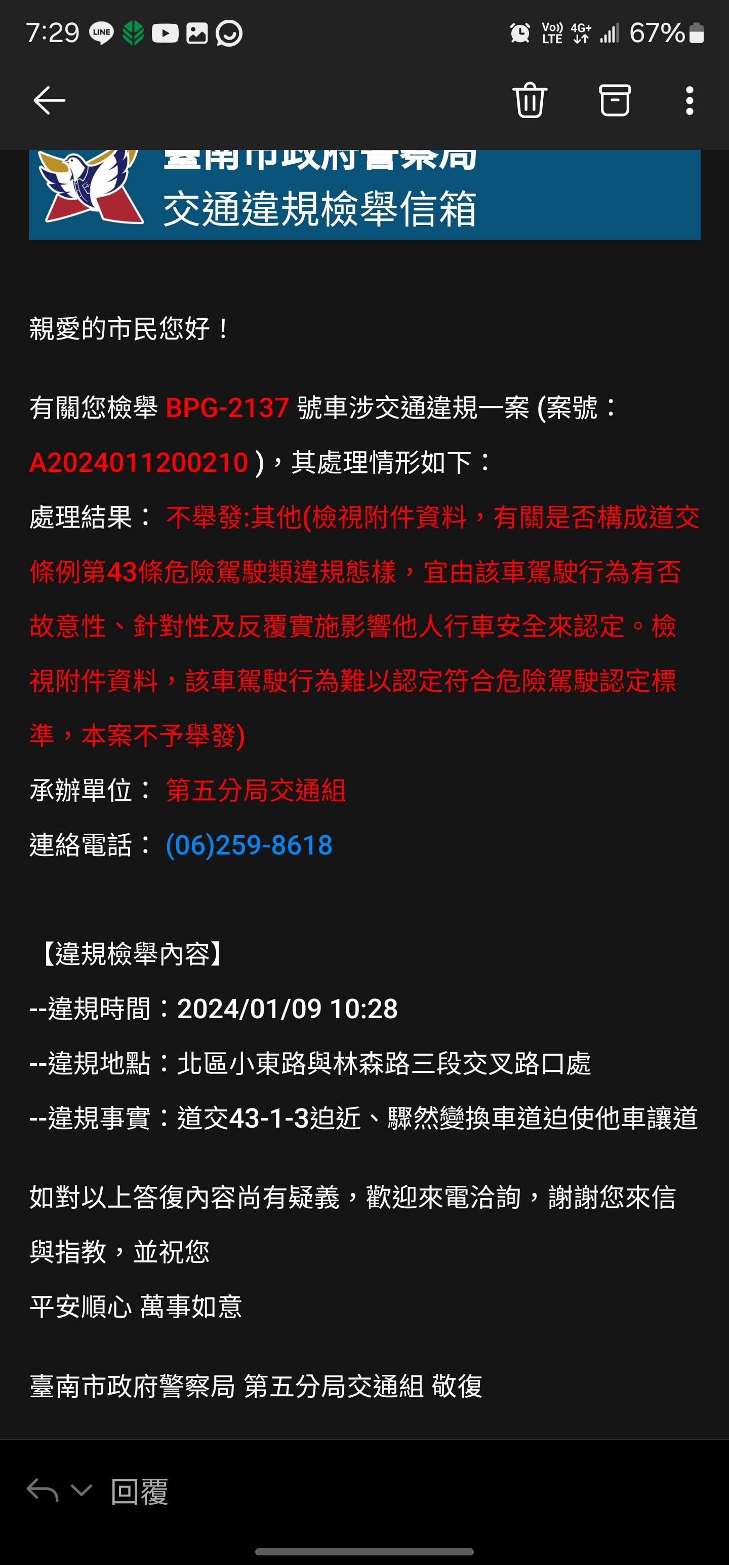 相關圖片 2