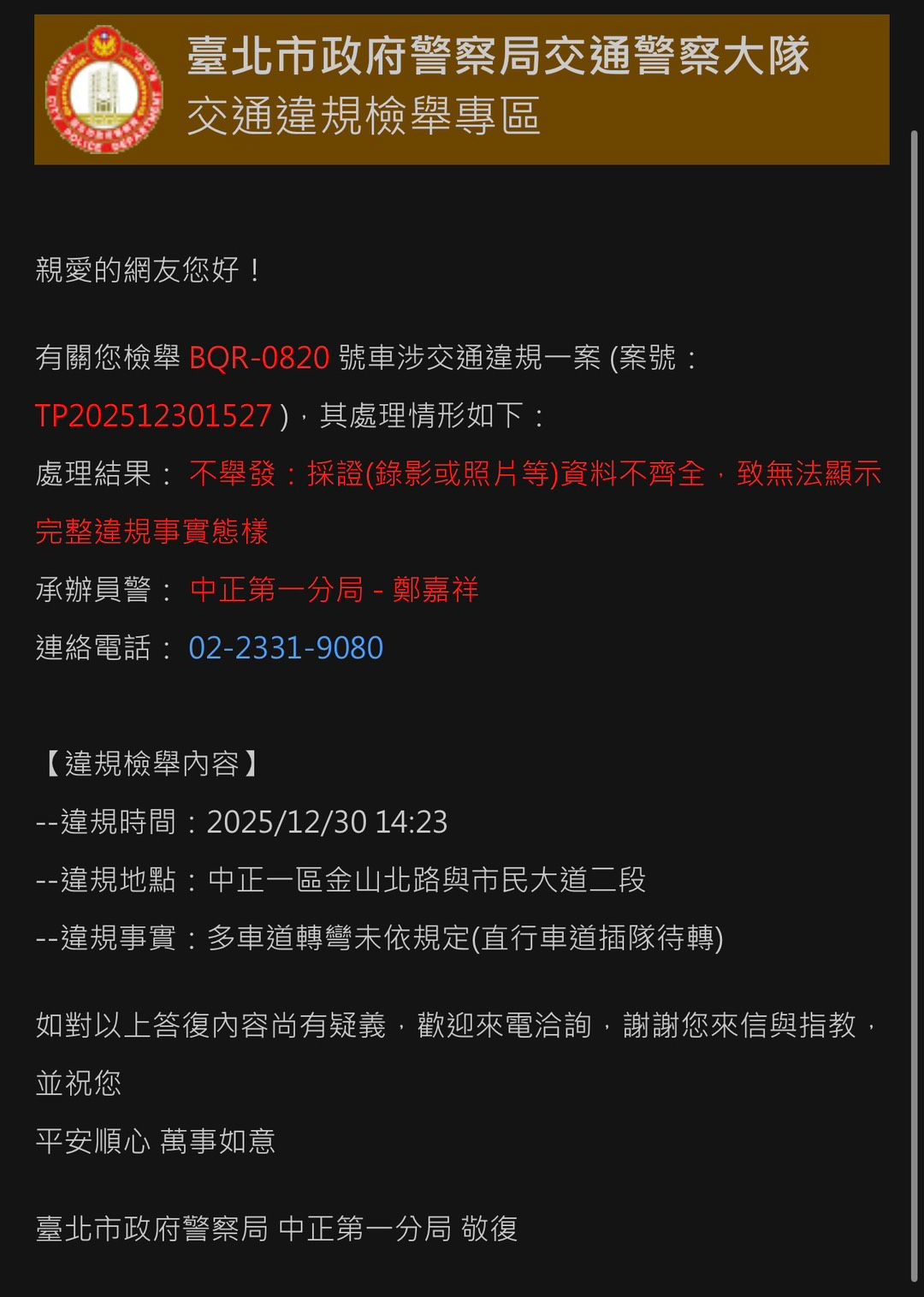 相關圖片 2