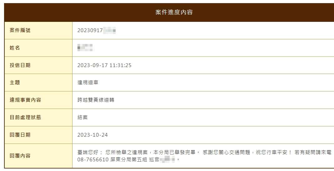 相關圖片 1