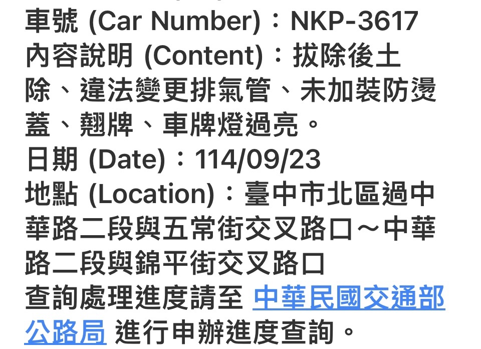 相關圖片 1