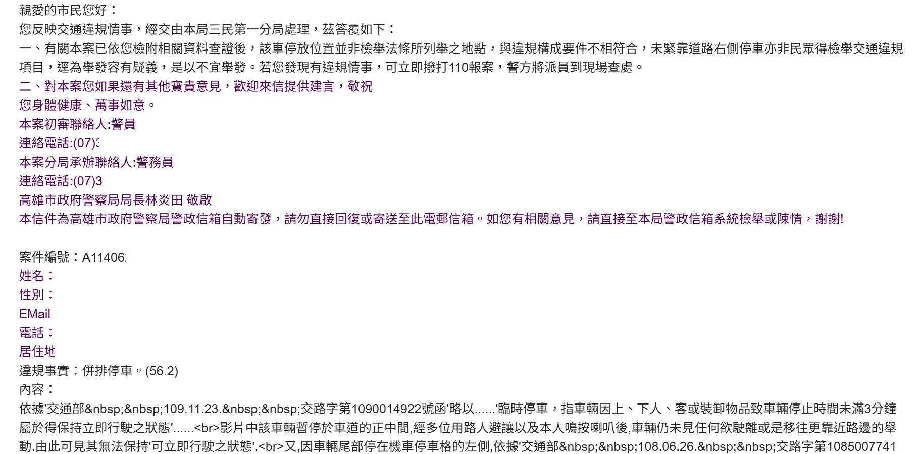 相關圖片 1