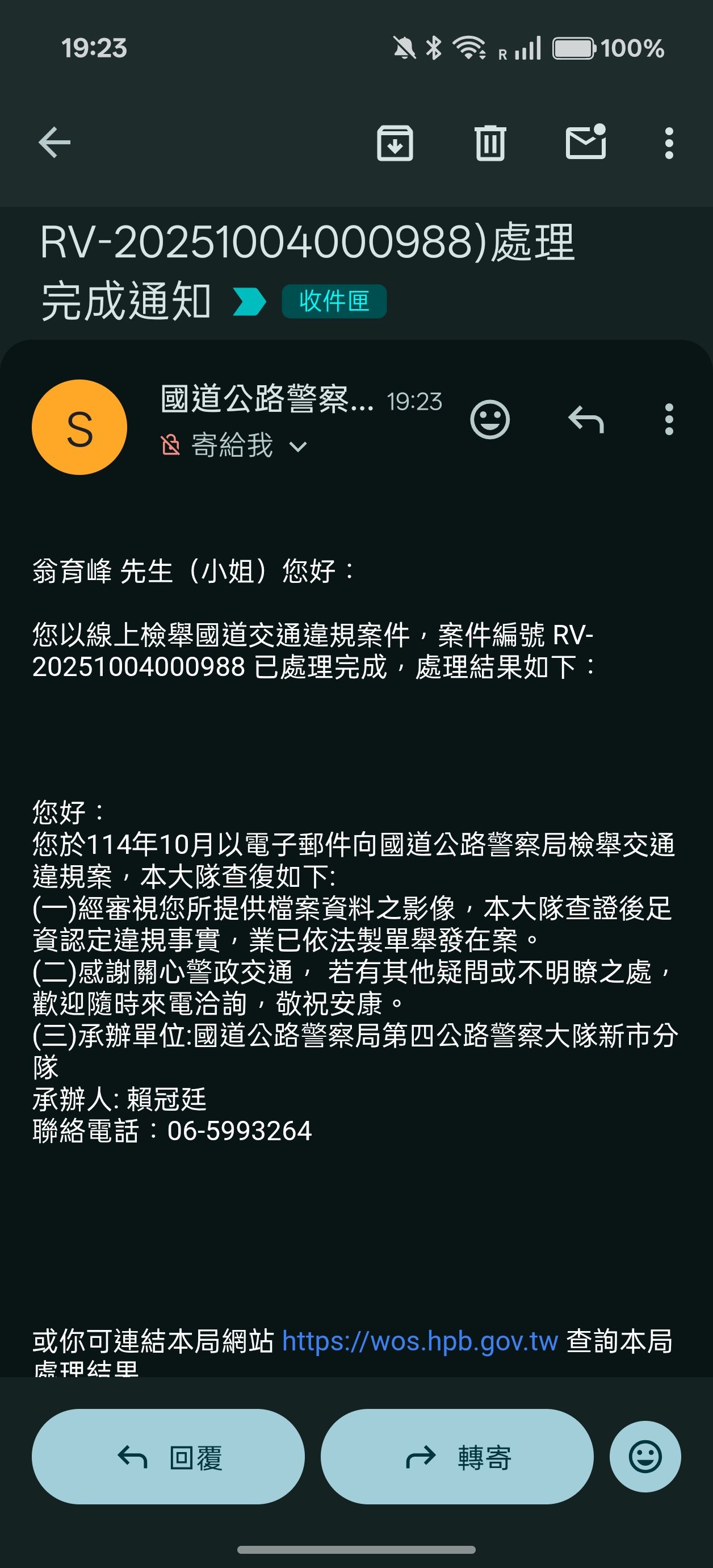 相關圖片 1