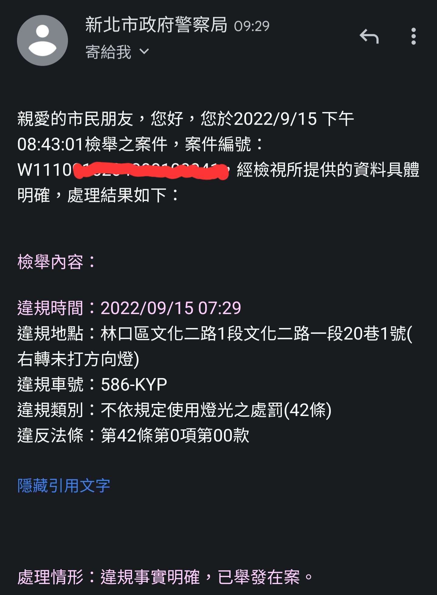 相關圖片 2
