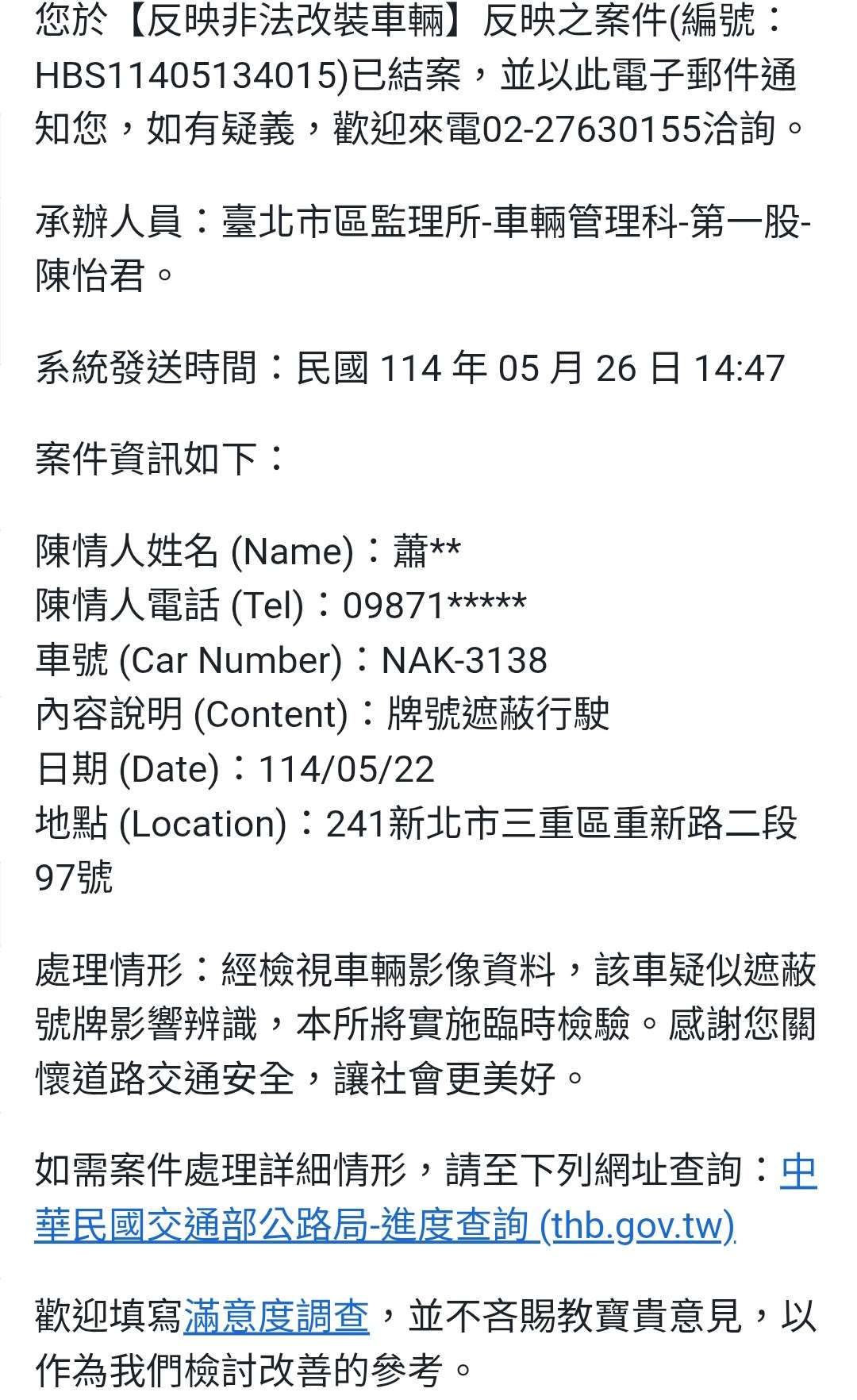 相關圖片 1
