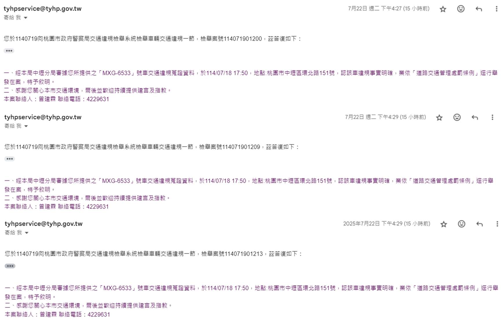 相關圖片 3