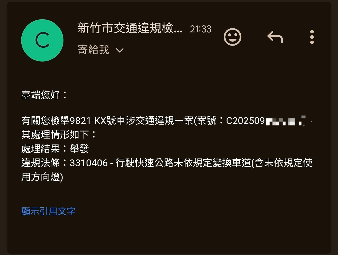 相關圖片 1