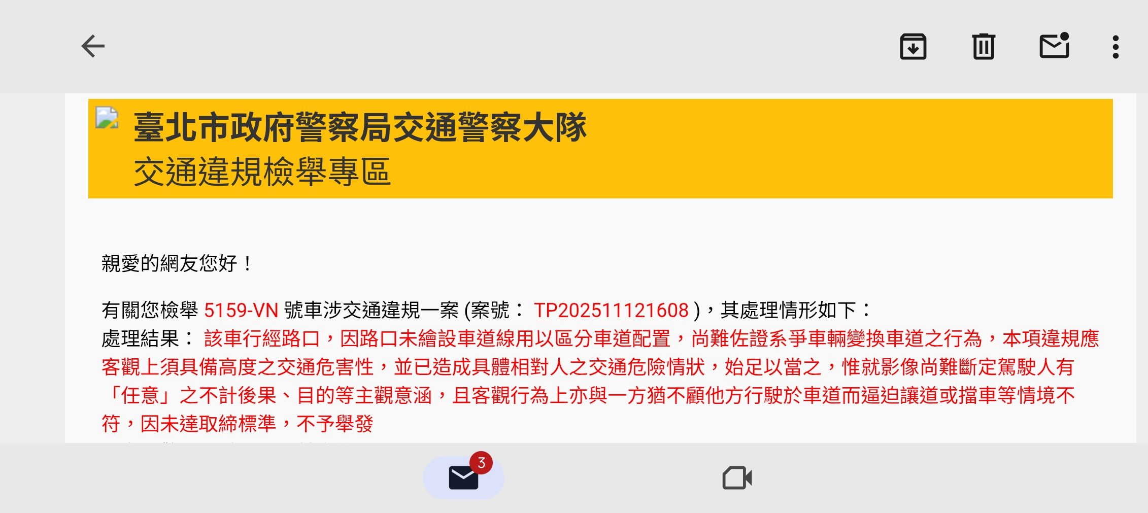 相關圖片 3