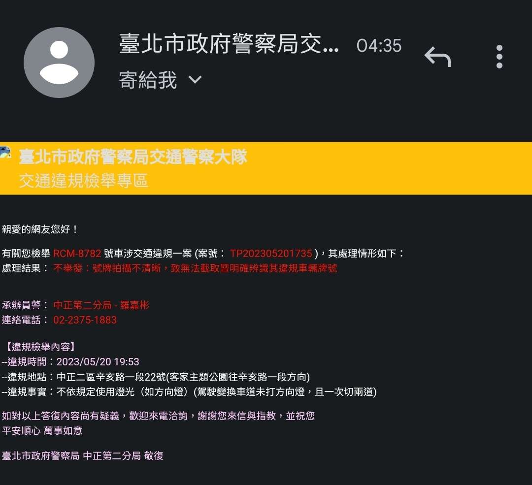 相關圖片 2