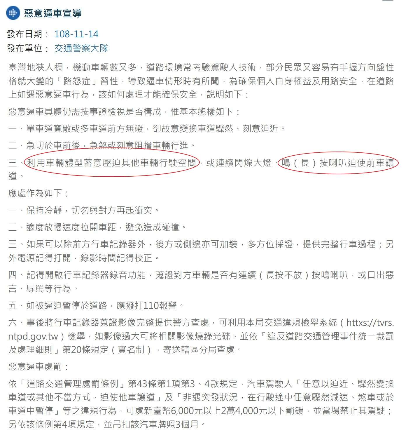 相關圖片 1