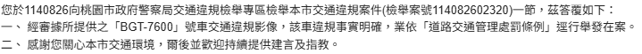 相關圖片 2