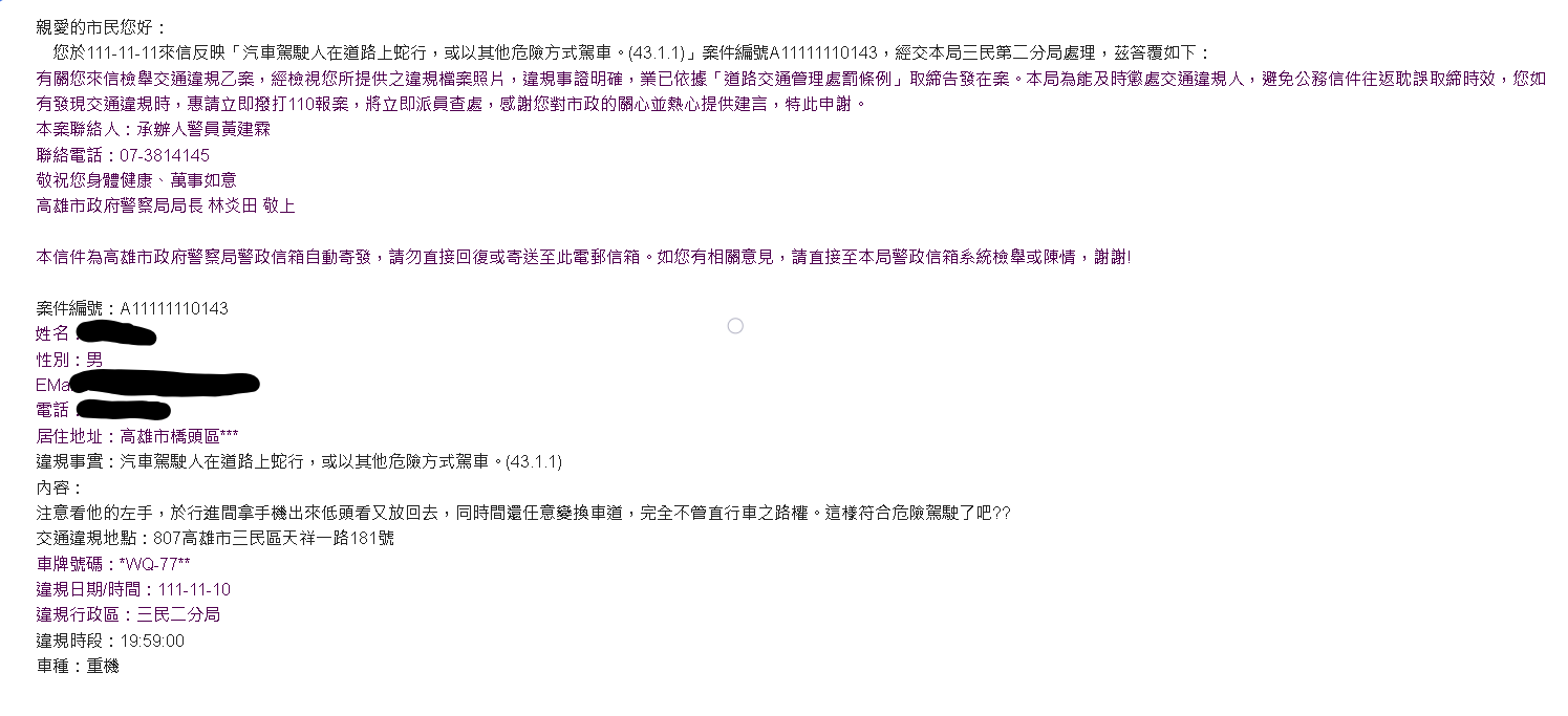 相關圖片 2