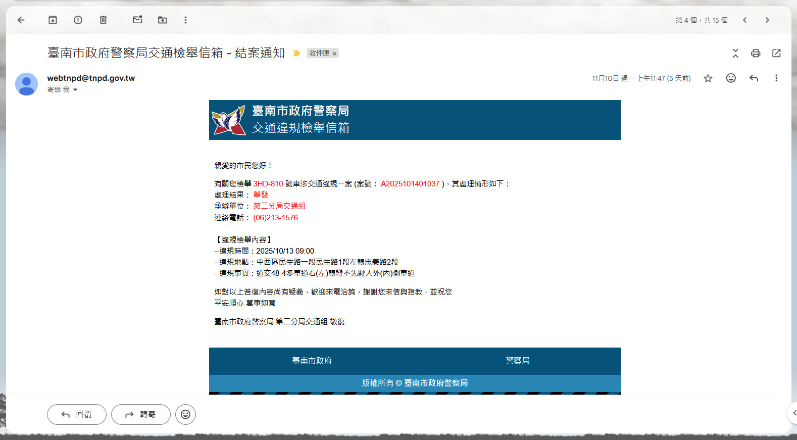 相關圖片 1