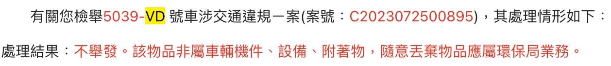 相關圖片 3