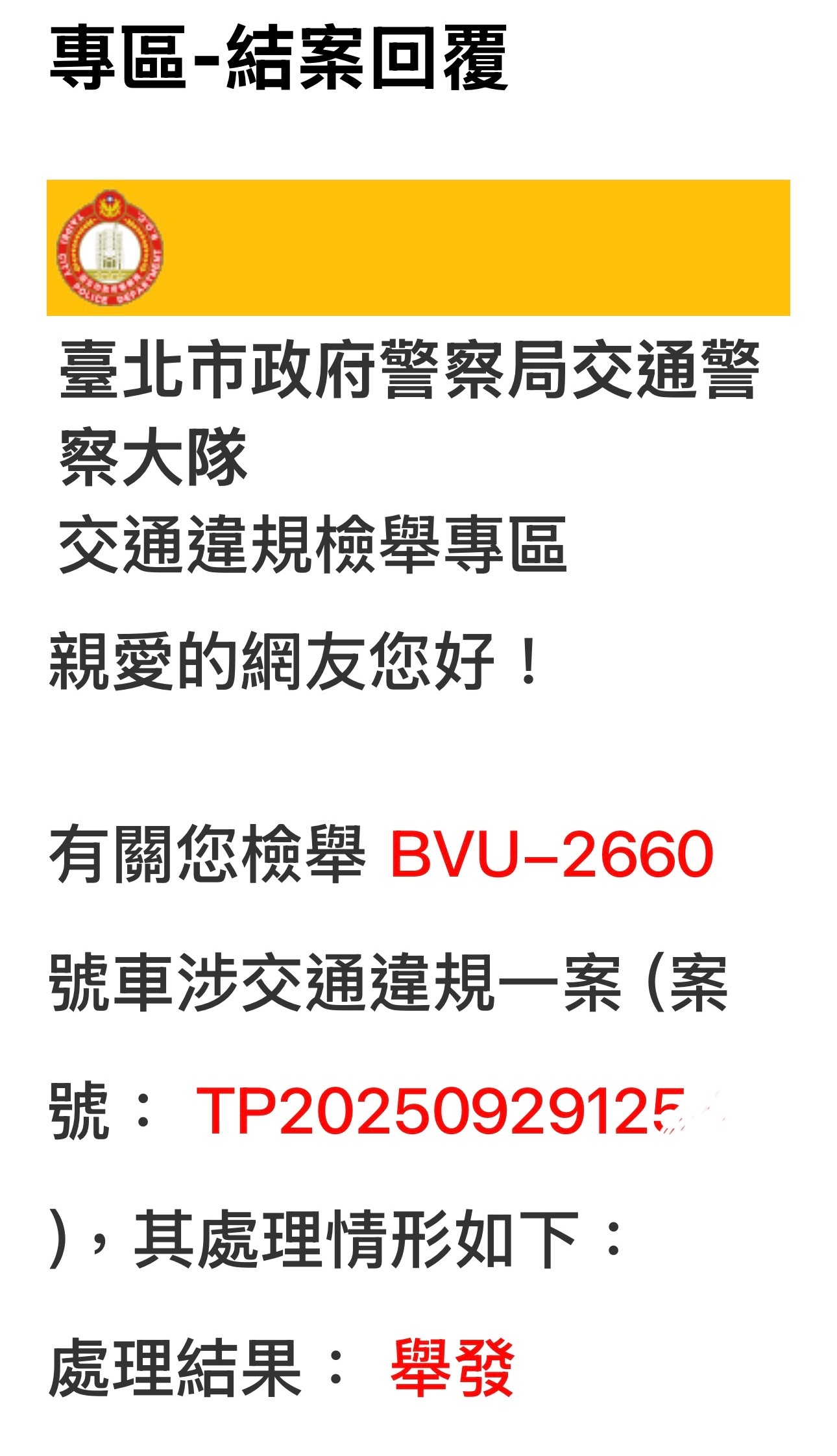 相關圖片 1