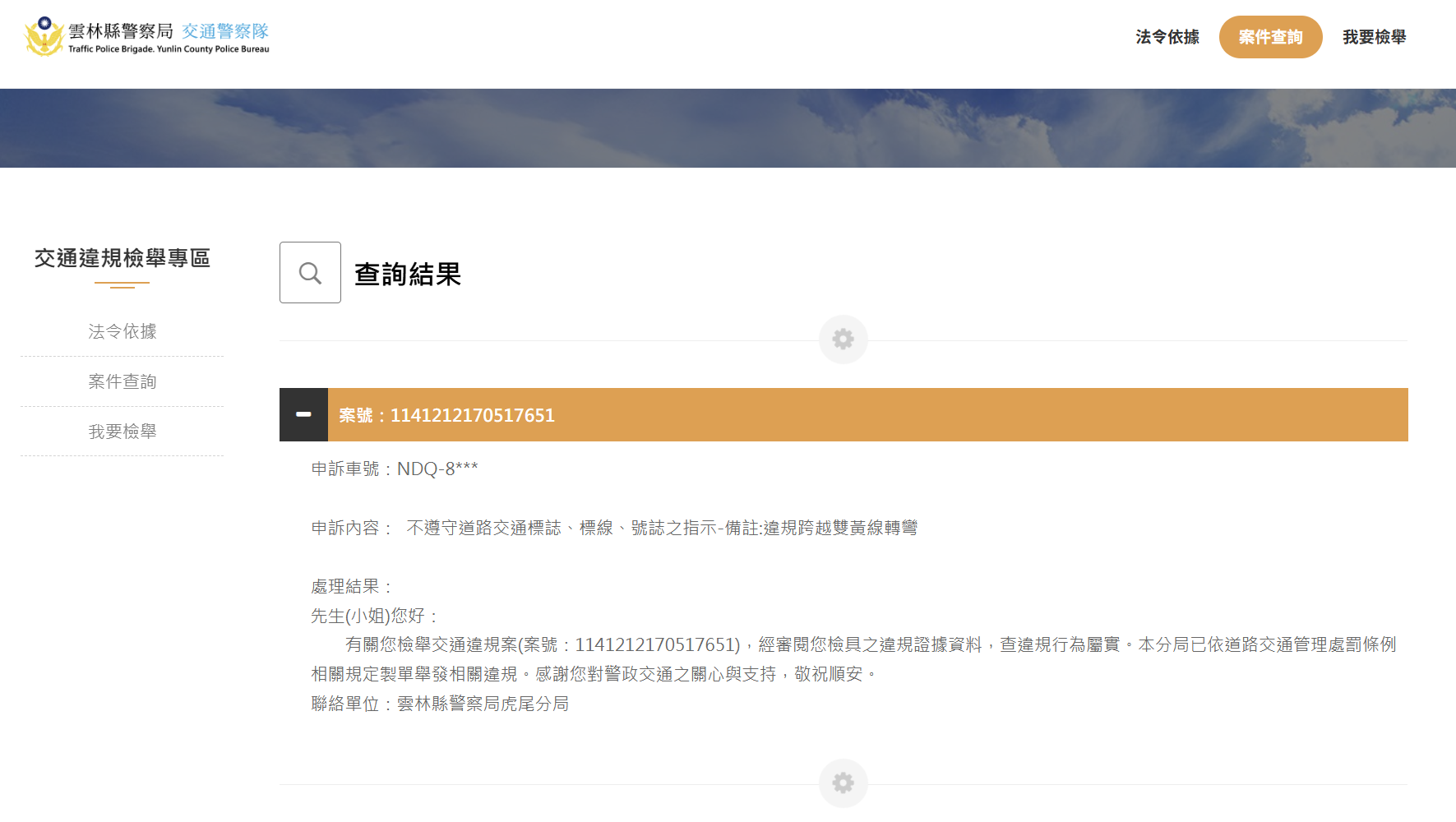 相關圖片 4