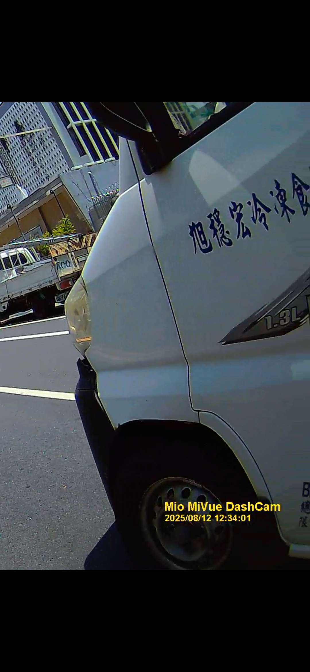 相關圖片 1
